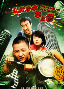 十大黄色应用