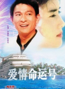 亚洲a网