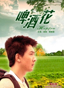 国产精品不卡无毒在线观看