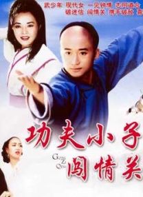 免费日韩毛片