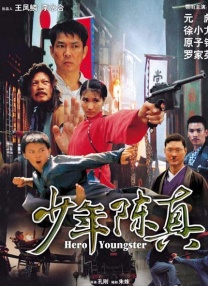 色婷婷六月丁香七月婷婷