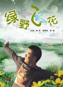 大香焦依人在钱6