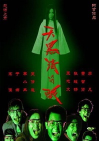 国产特级全黄一级毛片不卡