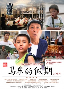 在线看h片
