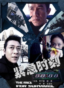 裸体女人视频