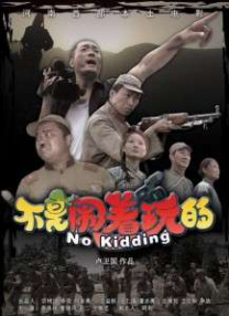 嫂子的特快感