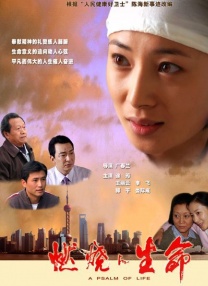 yy4080私人