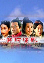 亚洲经典在线中文字幕