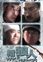 农场的夏天