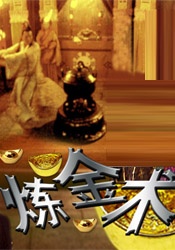 久久国产亚洲高清观看5388