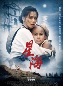 九色丨蝌蚪丨成人