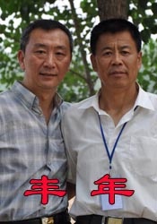 欧美成人午夜精品免费福利