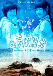 成人做爰www