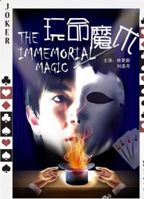 亚洲精品乱码久久久久久蜜桃图片