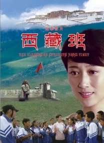 色呦呦18
