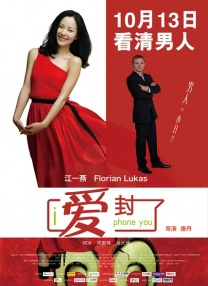 四虎影午夜成年免费精品