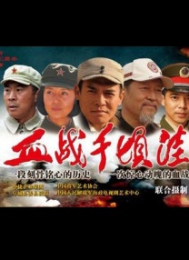 亚欧精品在线观看