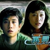亚洲视频手机在线观看