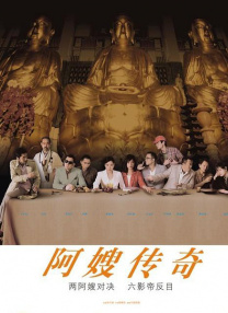香蕉在线视频高清在线播放