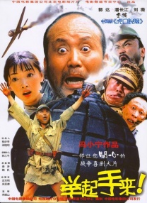 国产精品一区二区三区高清在线
