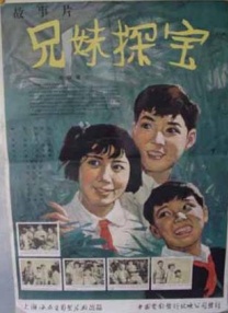 国产青青草原