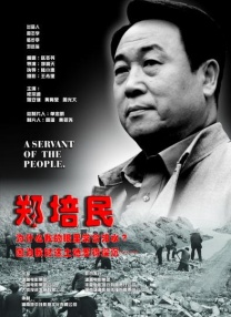 青草av在线