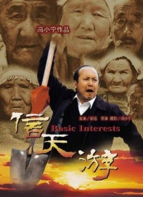 吴梦梦在线播放