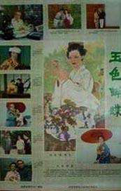 午夜小视频在线