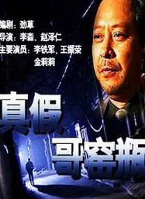 自拍色图