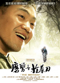 国产精品盗摄一区二区在线