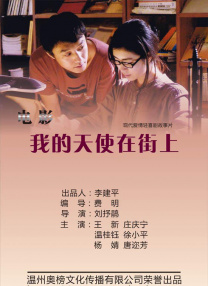 欧美日韩国产深夜福利视频