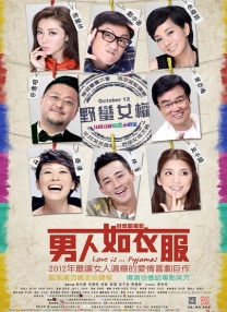 毛片国产