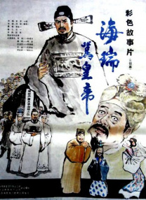 悠悠影院欧美日韩国产