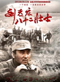 欧美在线观看www