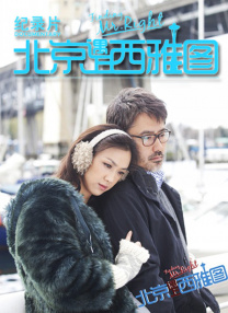亚洲女同一区二区