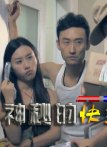 冰莲大胆裸体写真