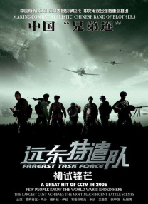 医院外的K