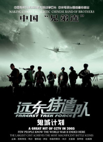 91无打码