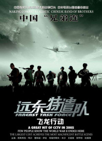 绫清竹被下药淫帝散h文