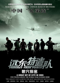 国产2021精品视频免费播放