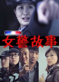 亚洲国产综合在线看不卡