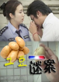 欧洲亚洲精品