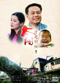 天天碰天天摸天天操