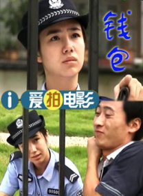 伦理电影播放