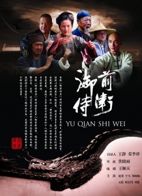 福利午夜