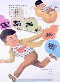 国产91精品黄网在线观看