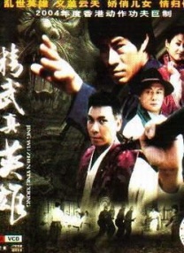 伊人久久综合