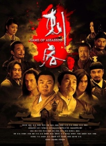 莫大小姐