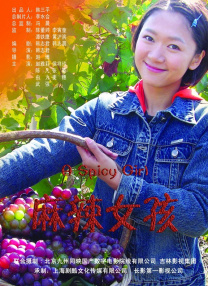 一区二区福利视频