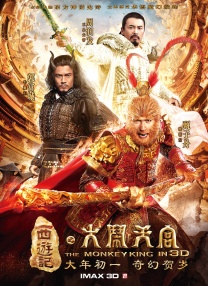 婷婷丁香在线